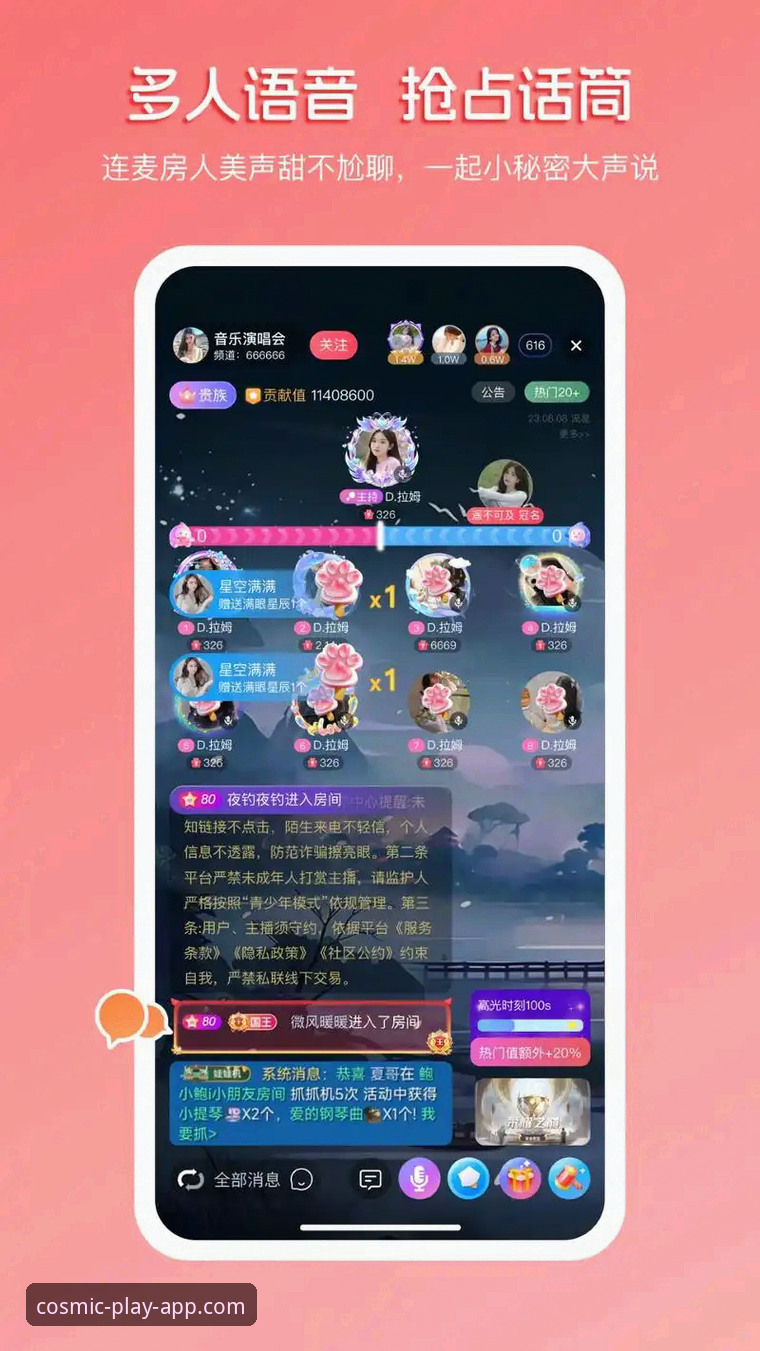 星空体育APP安卓2026最新版本 资深用户分享:星空体育APP安卓2026最新版本使用心得与实战经验
